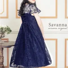 arisanaアリサナ フォーマル 発表会 結婚式 ドレス ネイビー 160cmのサムネイル