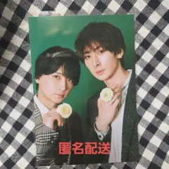 田中涼星　A4ブロマイド　黄② 田中涼星 on X: 