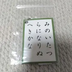 Item thumbnail for item b9aeebbe-0538-47d9-a8f5-0ecde00571d7