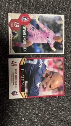 とら吉様 リクエスト 3点 まとめ商品