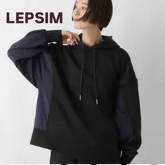 レプシィム パーカー