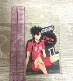 新品 ゴミ捨て場の決戦展　ダイカットステッカー　黒尾 音駒