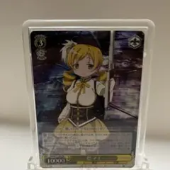 2026年最新】ヴァイスシュヴァルツ 魔法少女まどか マギカの人気
