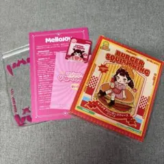 Mellojoy スクイーズ　ハンバーガー