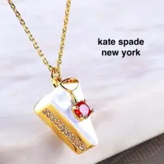 ケイトスペード ケーキネックレス