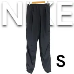NIKEナイキ　ナイロンジャージ　ナイロンパンツ　ブラック黒　サイズS