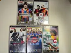 ウイニングイレブン　FIFA　PSP用ソフト5点セット