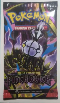 海外版] 未開封 ポケモンカードPITCH BLACK 10枚入り - メルカリ