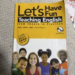 Let's Have Fun Teaching English