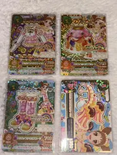 Item thumbnail for item 218c61a1-c5e4-429a-a19c-8fa59d0950f4