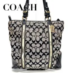 【良品】COACH コーチ シグネチャー トートバッグ ブラック グレー