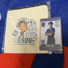 2026年最新】遠藤渓太の人気アイテム - メルカリ