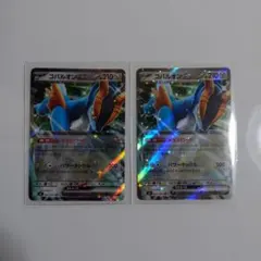 2026年最新】コバルオンex psaの人気アイテム - メルカリ