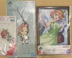 マジカル教の始祖ヨウタイ様 リクエスト 2点 まとめ商品