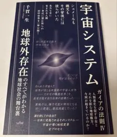 Item thumbnail for item 302dcab0-982c-4b90-b953-baab4e7f04a4