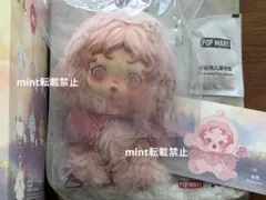 SKULLPANDA L'impressionnisme 印象派　ぬいぐるみ