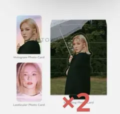 2025年最新】psyco ウェンディの人気アイテム - メルカリ