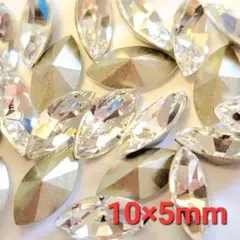 カエデ様 リクエスト 9点 まとめ商品