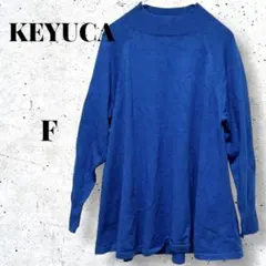 【KEYUCAケユカ 】タートルネックニット長袖 F 青チュニック