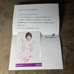 2025年最新】乃木坂 秘蔵生写真の人気アイテム - メルカリ