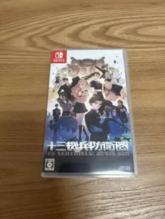 十三機兵防衛圏 Nintendo Switch ソフトのサムネイル