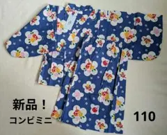 【新品】コンビミニ 浴衣 110 花柄 うちわ柄 紺色のサムネイル