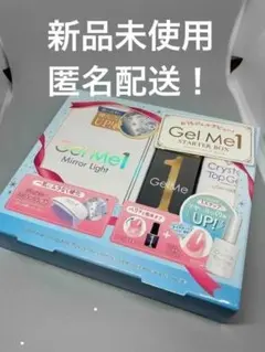 2026年最新】ゲルスターターの人気アイテム - メルカリ