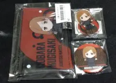 【呪術廻戦】釘崎野薔薇　くじクリフ　クリアポーチ・アクスタ・缶バッジセット