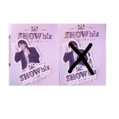 SHOWbiz 2025 矢花黎 ステッカー