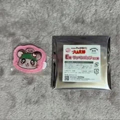 とっとこハム太郎 キャラ福くじ E賞 ワッペンバッジ かぶるくん 一番くじ