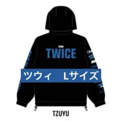 2026年最新】twiceウィンドブレーカーの人気アイテム - メルカリ