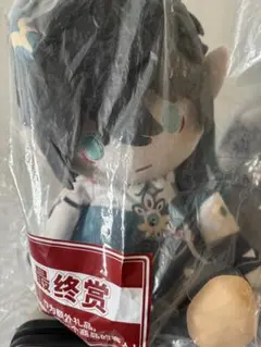 2025年最新】飲月 ぬいぐるみ くじの人気アイテム - メルカリ