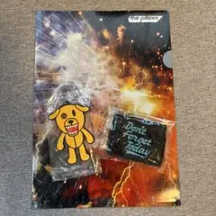 新品未開封 the pillows バスター君 クッション ピック付き 2025年最新】バスター君の人気アイテム - メルカリ