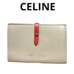 CELINEラージ ストラップウォレット ベージュオレンジバイカラー長財布　廃盤