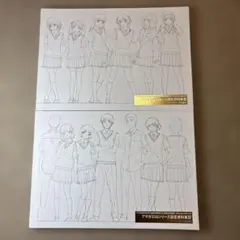アマガミ ゲーマーズ ブロマイド - メルカリ