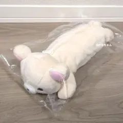 正規品 コリラックマ 筆箱 ぬいぐるみペンポーチ