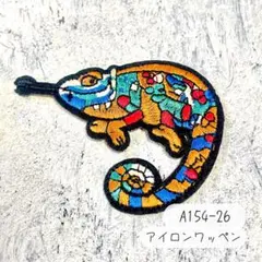 Item thumbnail for item cc50454f-8e97-45ca-8051-002dd1a129b3