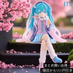 2025年最新】初音ミクヌードルストッパーの人気アイテム - メルカリ