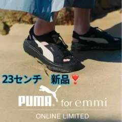 新品！PUMA for emmiプラットフォームトレースライトミュール
