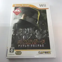 バイオハザード アンブレラ・クロニクルズ Best Price!/カプコン