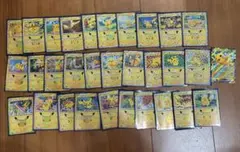 포켓몬 카드 피카츄 コンプリート30枚セット＋ 피카츄 RR １枚