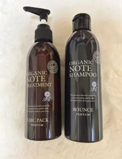 2026年最新】オーガニックノート パルファンの人気アイテム - メルカリ