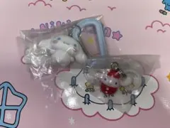シナモロール カラフルカラビナマスコットチャーム いちごめじるしアクセサリー