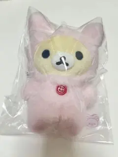 【未開封】コリラックマいっぱいシリーズ ぶらさげぬいぐるみ ウサギ　マスコット