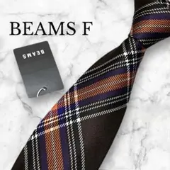 【未使用】BEAMS F ビームスエフ　ネクタイ　ストライプ　タグ付　光沢 BEAMS F（ビームスF）Holliday & Brown / シルク ストライプ ネクタイ