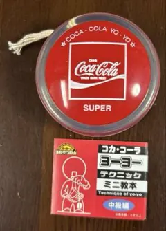2026年最新】コカコーラヨーヨーの人気アイテム - メルカリ