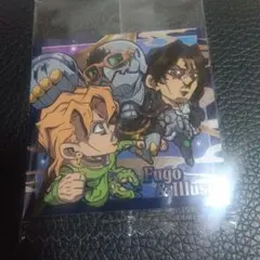 JOJO シールウェハース　JO5-18 N パンナコッタ·フーゴVSイルーゾォ