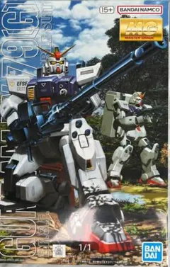 HCM pro 連邦軍MS小隊 最前線セット RX-79 陸戦型ガンダム - メルカリ