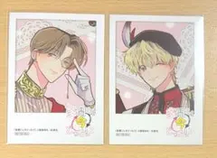 多聞くん今どっち !? コミック 12巻 橘敬人 ミニフォト 特典 応募券
