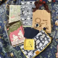 ムーミングッズ　いろいろ7点